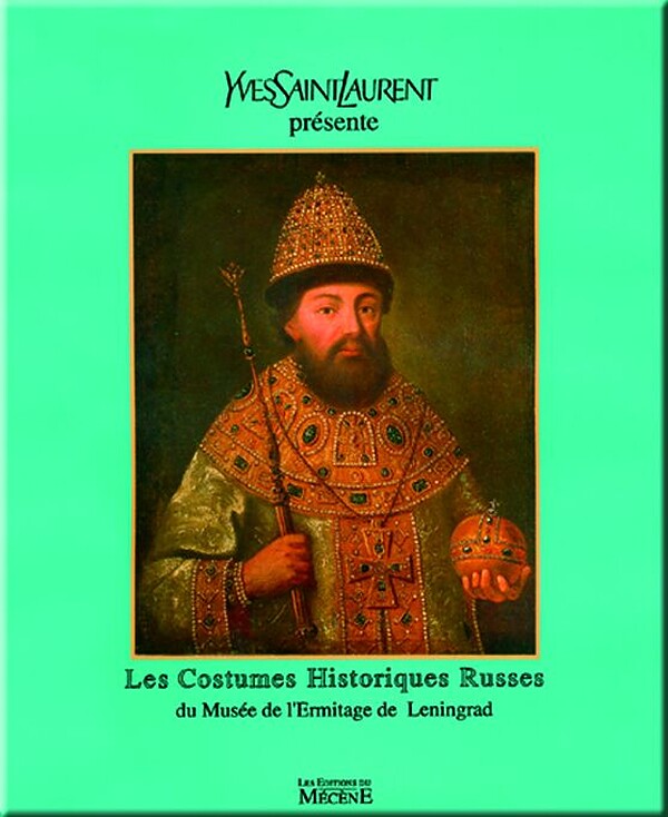 Les Costumes historiques russes